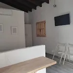 La Buganvilla Διαμέρισμα