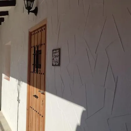 Διαμέρισμα La Buganvilla *